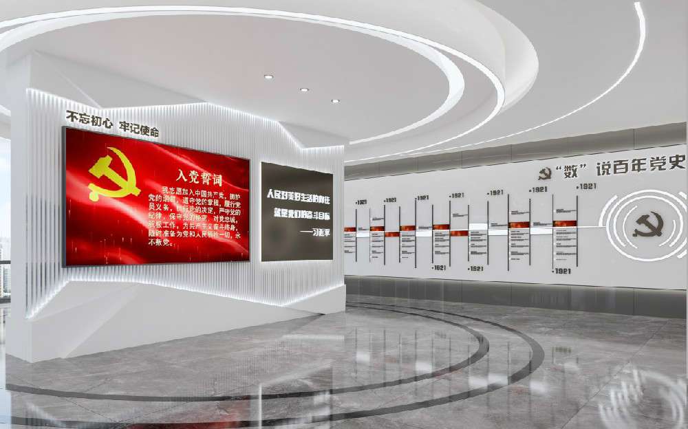 如何找到一家可靠的數(shù)字展廳設(shè)計(jì)公司？
