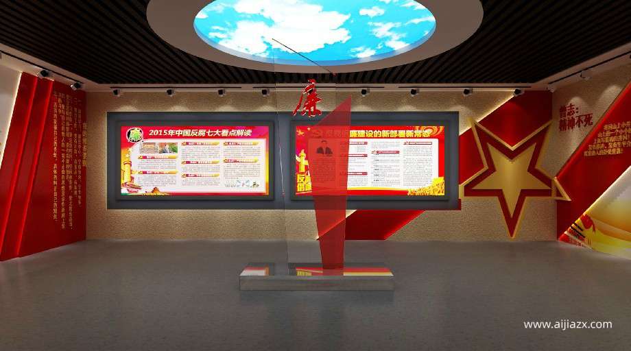黨建館設計建設中都能展示哪些內(nèi)容？