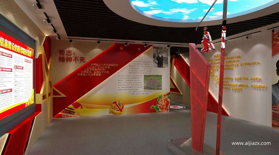黨建館設計建設中都能展示哪些內(nèi)容？