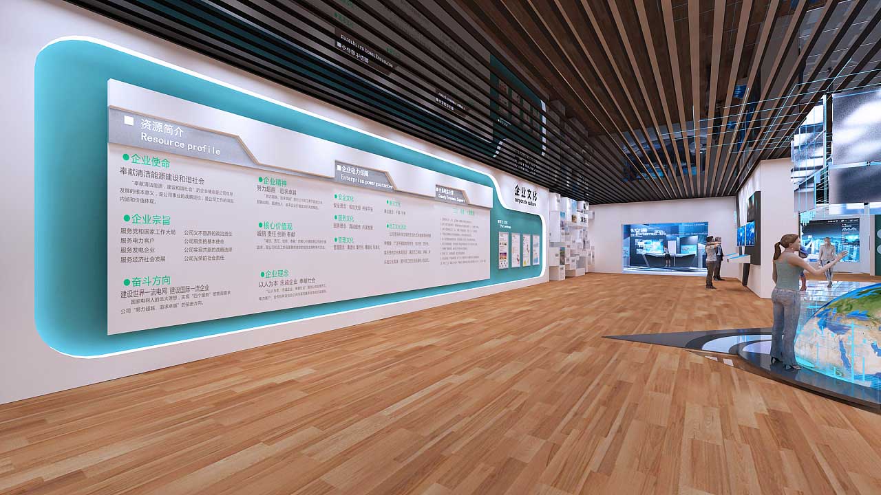 鄭州職業(yè)技術(shù)學院實訓(xùn)教室展廳設(shè)計