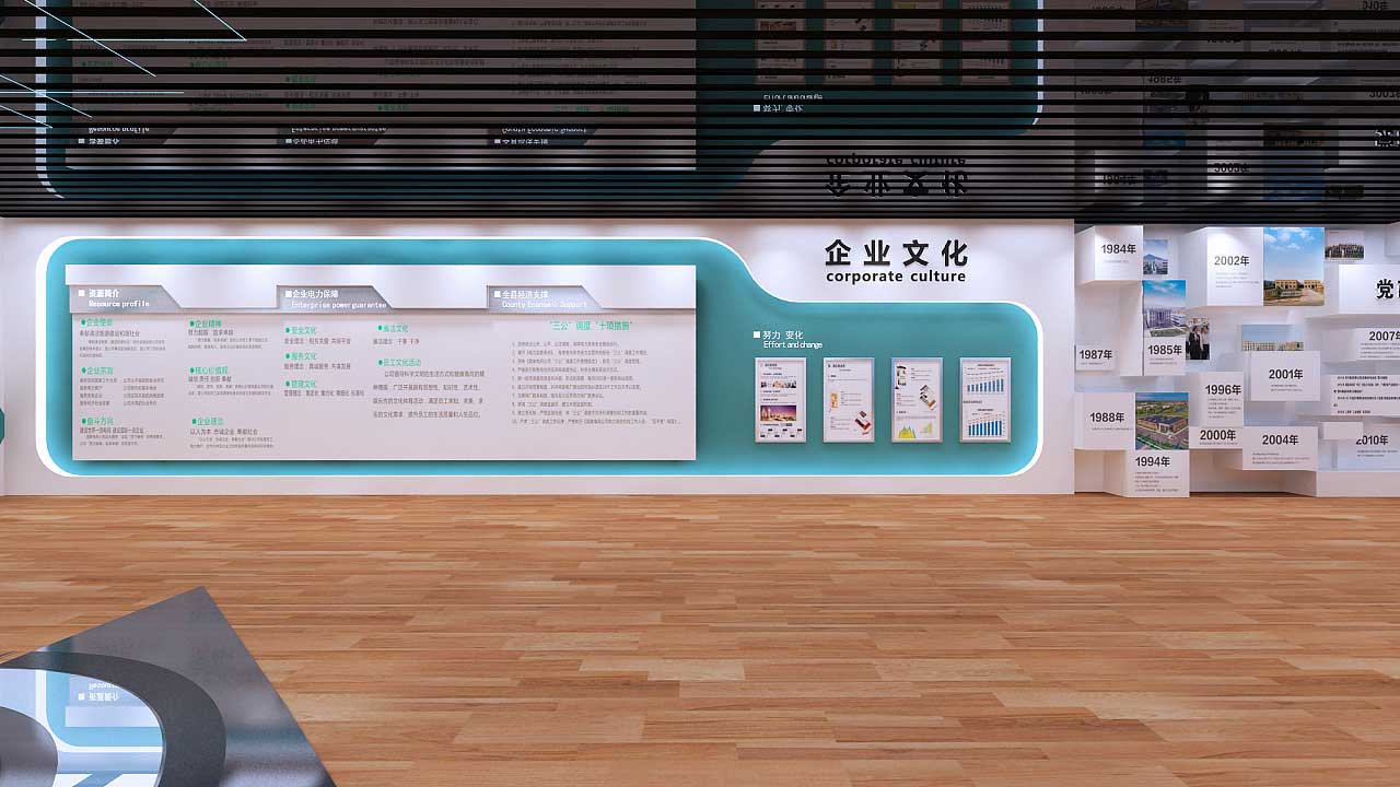 鄭州職業(yè)技術(shù)學院實訓(xùn)教室展廳設(shè)計