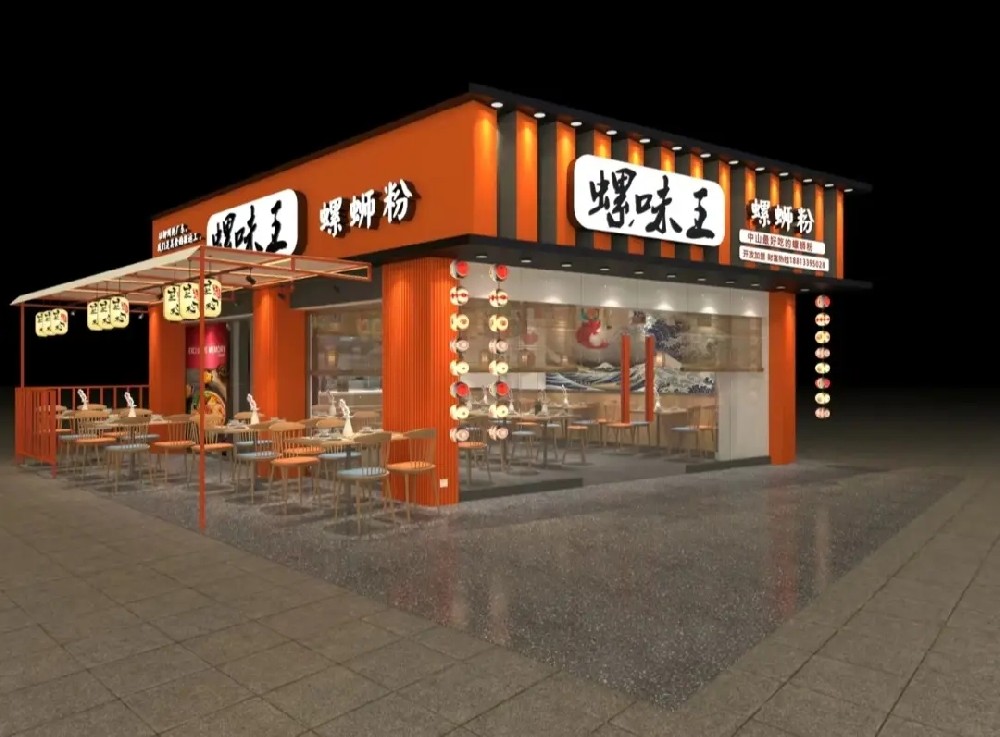 鄭州螺螄粉店如何裝修？輕松打造設(shè)計(jì)螺螄粉店