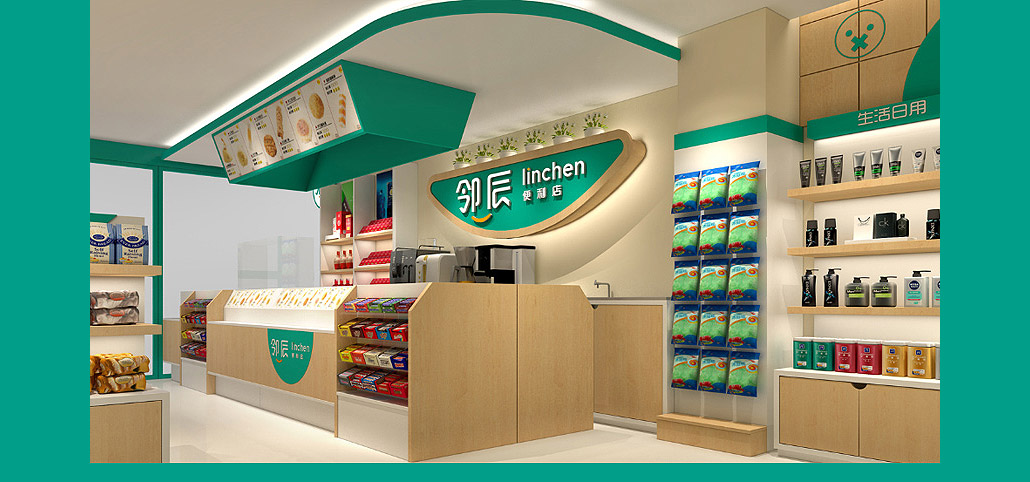 60平米社區(qū)便利店裝修設計效果圖