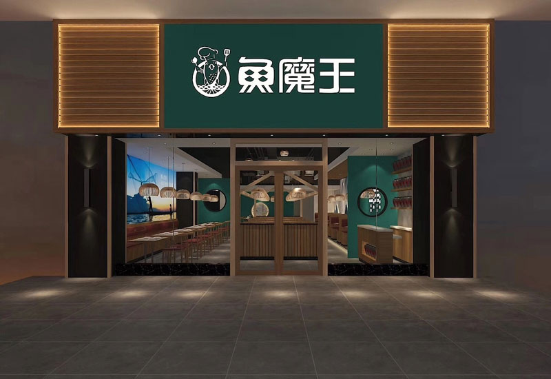鄭州火鍋店裝修設(shè)計(jì)：排煙系統(tǒng)與熱鬧用餐氛圍營(yíng)造技巧