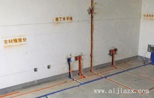 ?水電改造安裝多少錢一平方？水電改造價格明細(xì)表