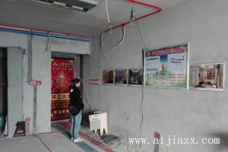 家裝水電圖如何看？家裝水電怎么做預算？